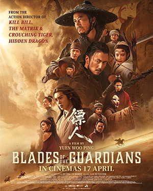 Blades of the Guardians: Wind Rises from the Desert