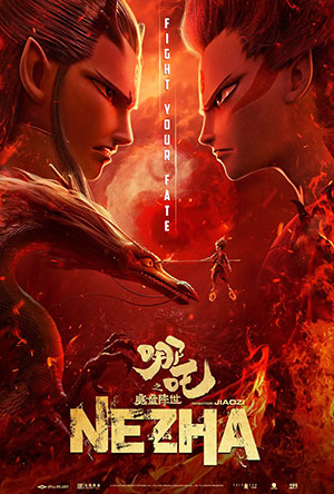 Nezha: Birth of the Demon Child